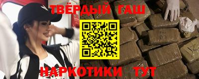 экстази Гагарин
