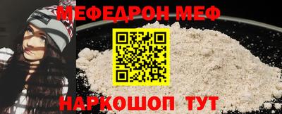 экстази Гагарин