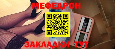 экстази Гагарин