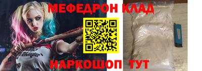 прущие грибы Гатчина