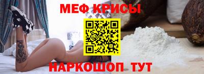 mdma Гусев