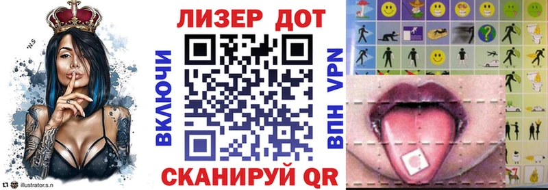 Наркотические марки 1500мкг  нарко площадка состав  Клин  наркота 